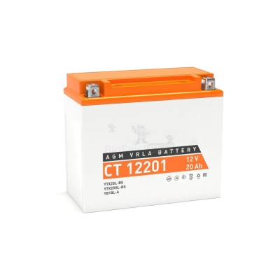 Аккумулятор ATVBoost GEL 12V 20Ah - купить в Балтике